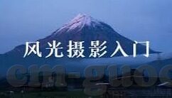 成人在线视频免费观看-成人在线视频的免费观看，信息时代的双刃剑