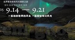国产丝袜一区二区三区-国产丝袜，从一区到三区的时尚探索与文化解读