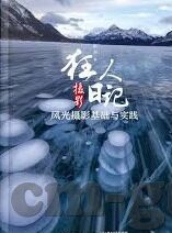 免费电影伦理片-免费电影伦理片，道德与艺术的交融
