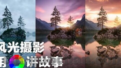 欧美激情一区二区三区-欧美激情的多元探索，一区、二区、三区的独特魅力