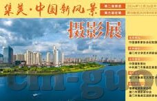 日韩国产av-探索日韩文化中的影视艺术，本土AV产业的独特魅力