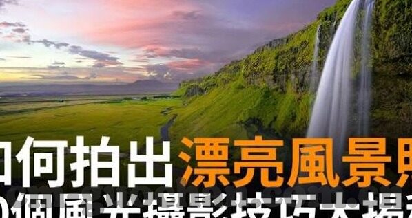 在线av日韩欧美-探索全球成人娱乐文化的多元视角，在线AV日韩欧美的魅力