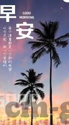 中文字幕完整高清版-探索高清中文字幕的魅力，影视观赏的全新境界
